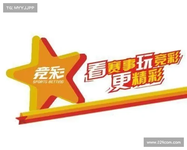 赛事竞彩网yb,竞彩网?